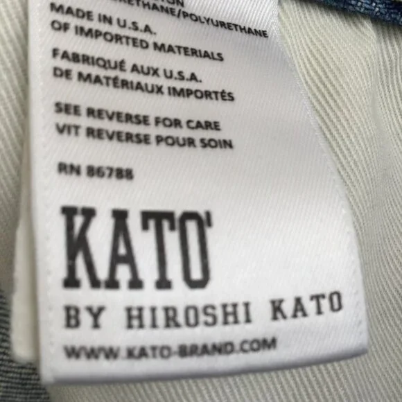 Hiroshi Kato Selvedge Jean 30 - Picture 10 of 15